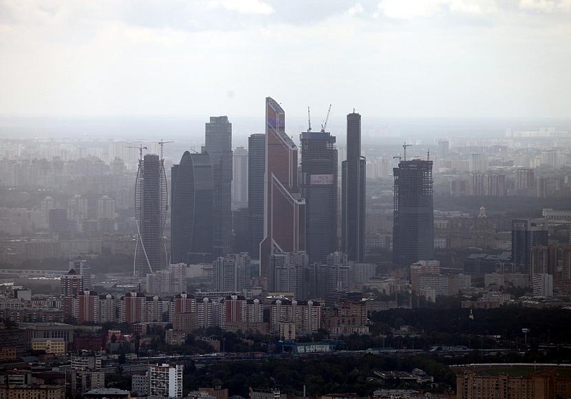 Russische Behörden melden Drohnenangriffe auf Moskau