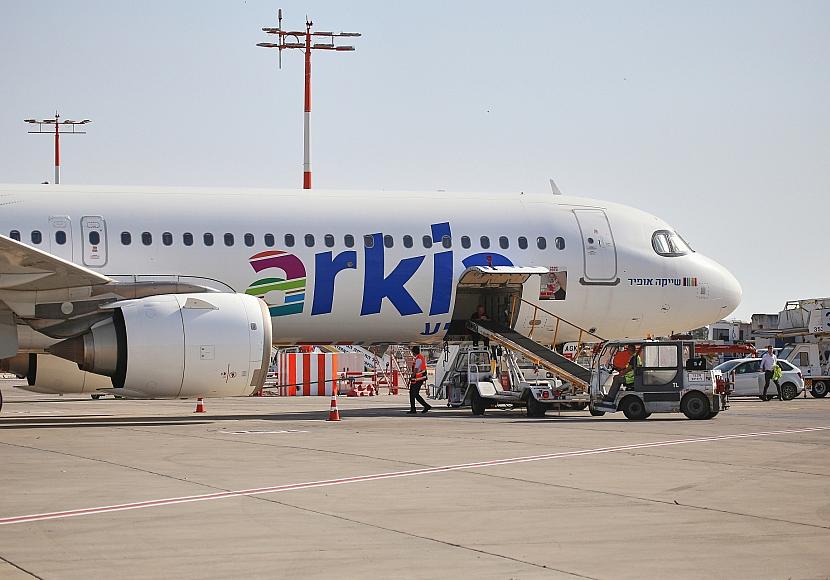 CSU will Aufhebung aller Sanktionen und Reisewarnungen für Israel