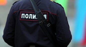 Drei Tote bei Explosion in Moskau