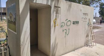 Antwort auf Militärschlag: Iran schickt Raketen Richtung Israel