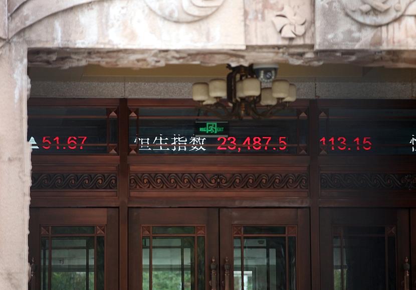 Deutsche Firmen investieren Milliarden in China