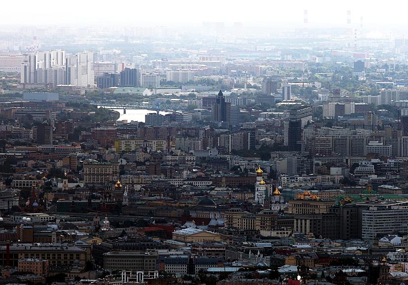 Mehrere Tote bei Drohnenangriff auf Region Moskau